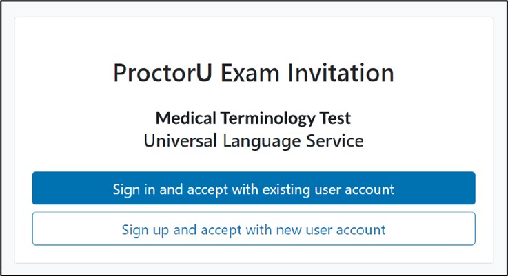 Medical Terminology Test Popup Screen